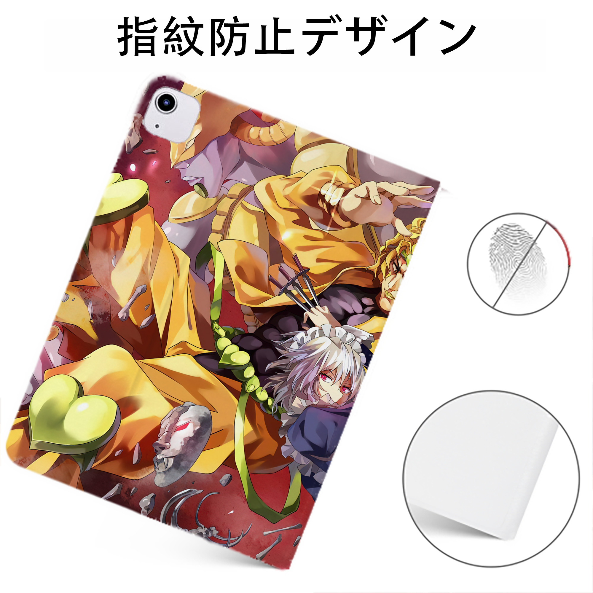 （画像用） ジョジョの奇妙な冒険 JoJo's Bizarre Adventure IPadケース ペンホルダー付き ブックスタイルデザイン